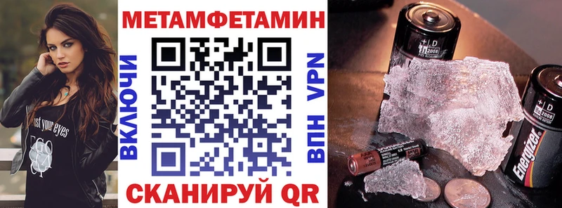 Купить где  Дедовск  Amphetamine VHQ 