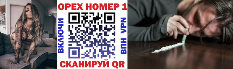 Cocaine 99%  Купить где  Дедовск 