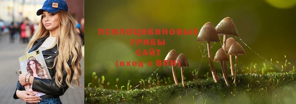 винт Волосово