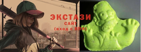 гашик Верхний Тагил