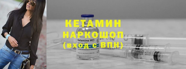 мдпв Володарск
