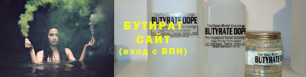 mix Богородск