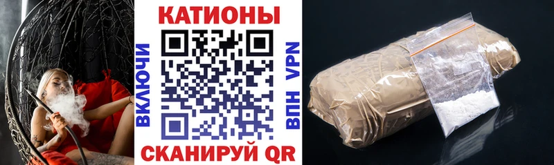 Купить  Дедовск  МЯУ-МЯУ мука 