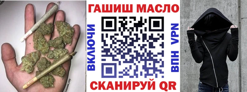 Купить где  Дедовск  Дистиллят ТГК THC oil 